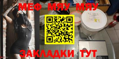 ГАЛЛЮЦИНОГЕННЫЕ ГРИБЫ Моздок