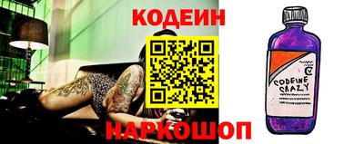 прущие грибы Можайск