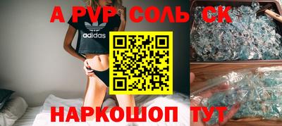 ГАЛЛЮЦИНОГЕННЫЕ ГРИБЫ Моздок