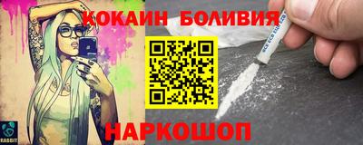 первитин Можга