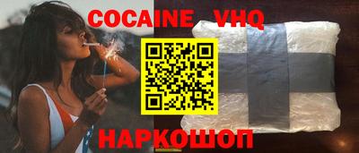 ГАЛЛЮЦИНОГЕННЫЕ ГРИБЫ Моздок
