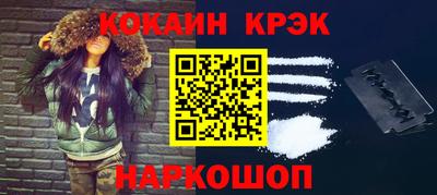 первитин Можга