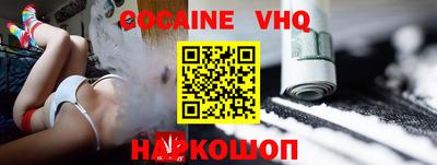 первитин Можга