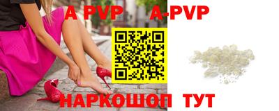 ГАЛЛЮЦИНОГЕННЫЕ ГРИБЫ Моздок