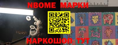 первитин Можга