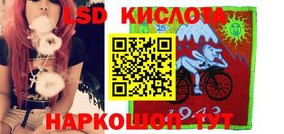 прущие грибы Можайск