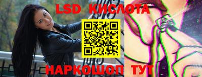 первитин Можга