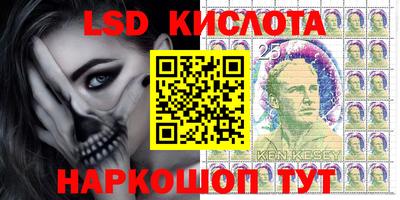 первитин Можга