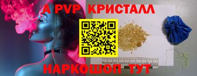 ГАЛЛЮЦИНОГЕННЫЕ ГРИБЫ Моздок