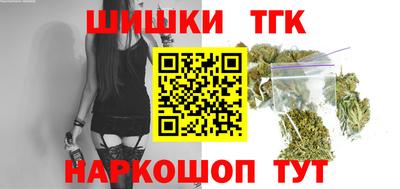 прущие грибы Можайск