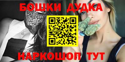прущие грибы Можайск