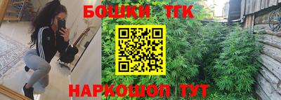 первитин Можга