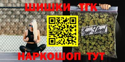 ГАЛЛЮЦИНОГЕННЫЕ ГРИБЫ Моздок