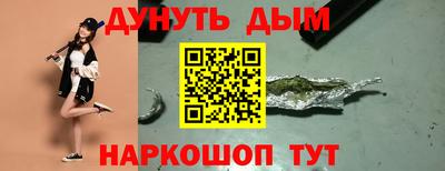 прущие грибы Можайск