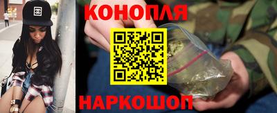 ГАЛЛЮЦИНОГЕННЫЕ ГРИБЫ Моздок
