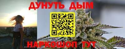 ГАЛЛЮЦИНОГЕННЫЕ ГРИБЫ Моздок