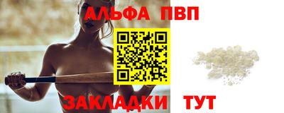 ГАЛЛЮЦИНОГЕННЫЕ ГРИБЫ Моздок