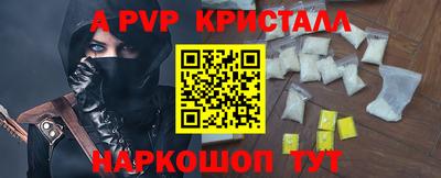 прущие грибы Можайск