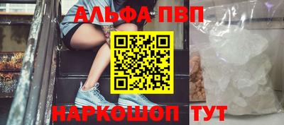 прущие грибы Можайск