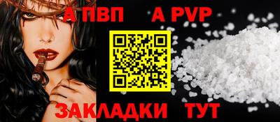 прущие грибы Можайск
