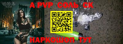 ГАЛЛЮЦИНОГЕННЫЕ ГРИБЫ Моздок