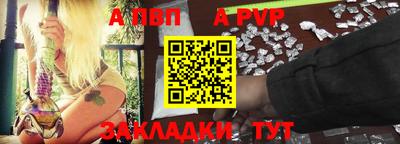 первитин Можга