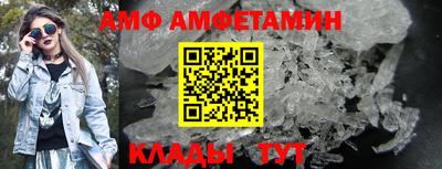 прущие грибы Можайск