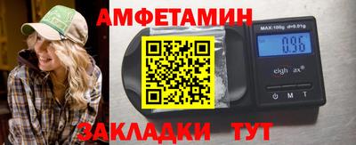 прущие грибы Можайск