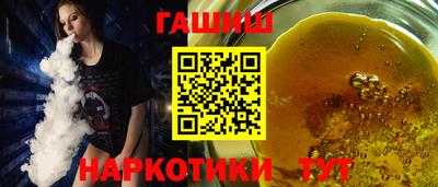 прущие грибы Можайск
