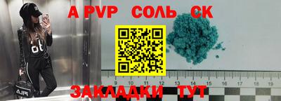 ГАЛЛЮЦИНОГЕННЫЕ ГРИБЫ Моздок