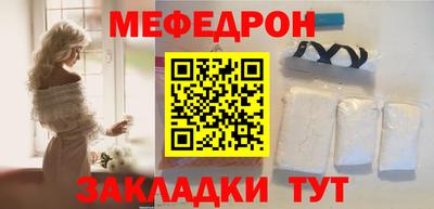 прущие грибы Можайск